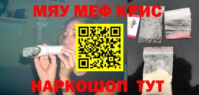 стаф Гусев