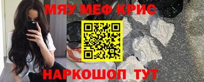 стаф Гусев