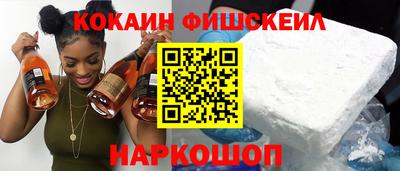 СК Гусь-Хрустальный