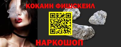 2c-b Гусиноозёрск