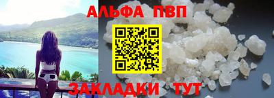 стаф Гусев