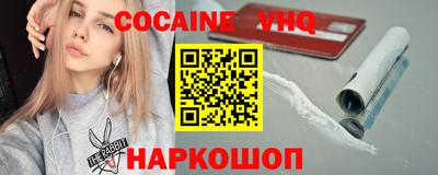 стаф Гусев