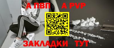 2c-b Гусиноозёрск