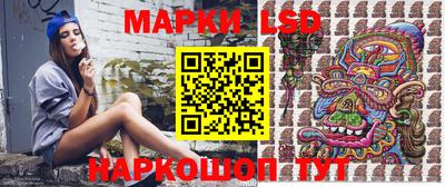 стаф Гусев