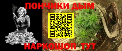 2c-b Гусиноозёрск
