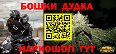 стаф Гусев