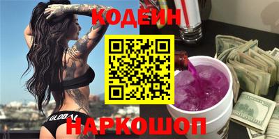 СК Гусь-Хрустальный