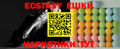 2c-b Гусиноозёрск