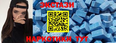 стаф Гусев