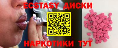 стаф Гусев