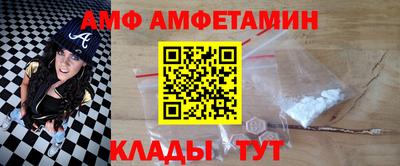 СК Гусь-Хрустальный