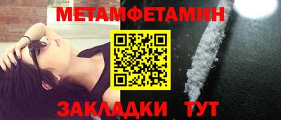 стаф Гусев