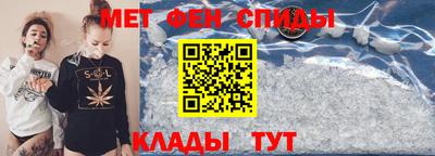 2c-b Гусиноозёрск
