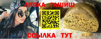 стаф Гусев