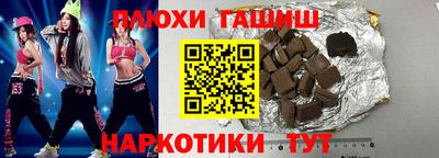 стаф Гусев