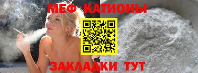 СК Гусь-Хрустальный