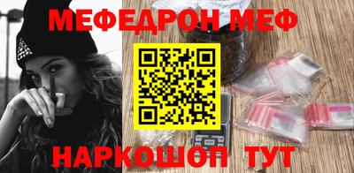 стаф Гусев