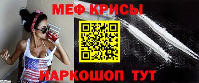 стаф Гусев